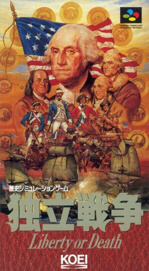 Jaquette de Dokuritsu Sensou: Liberty or Death