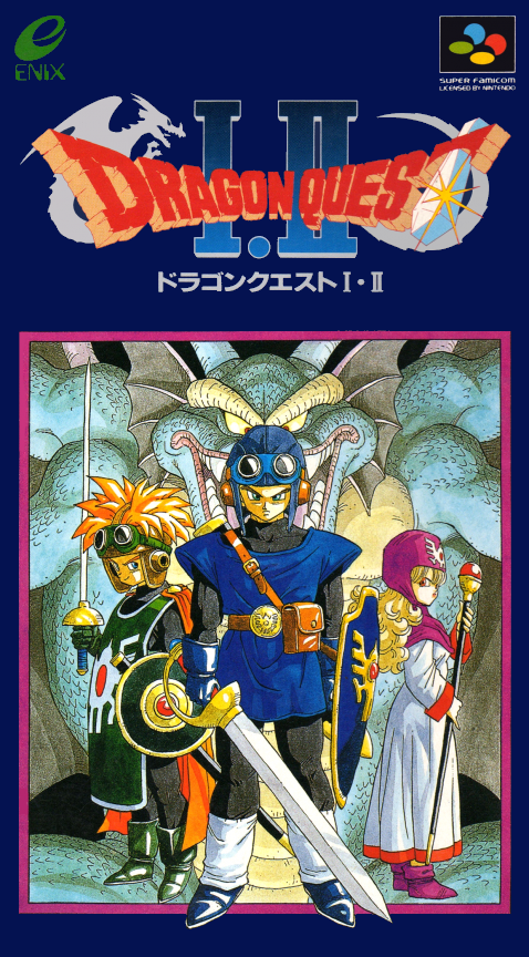 Jaquette de Dragon Quest I & II