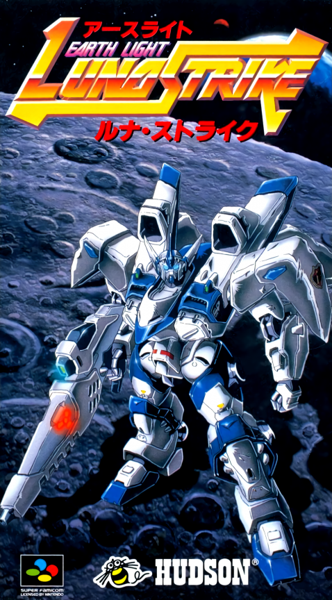 Jaquette de Earth Light: Luna Strike