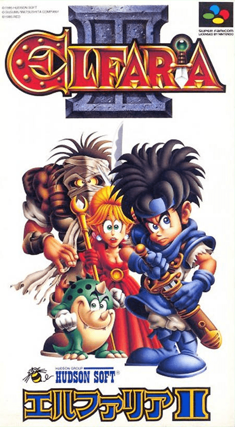 Jaquette de Elfaria 2: The Quest of the Meld