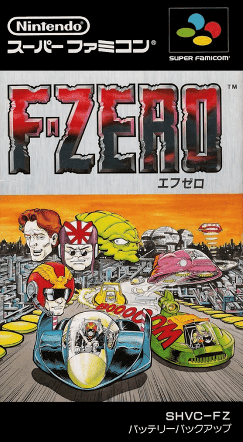 Jaquette de F-Zero