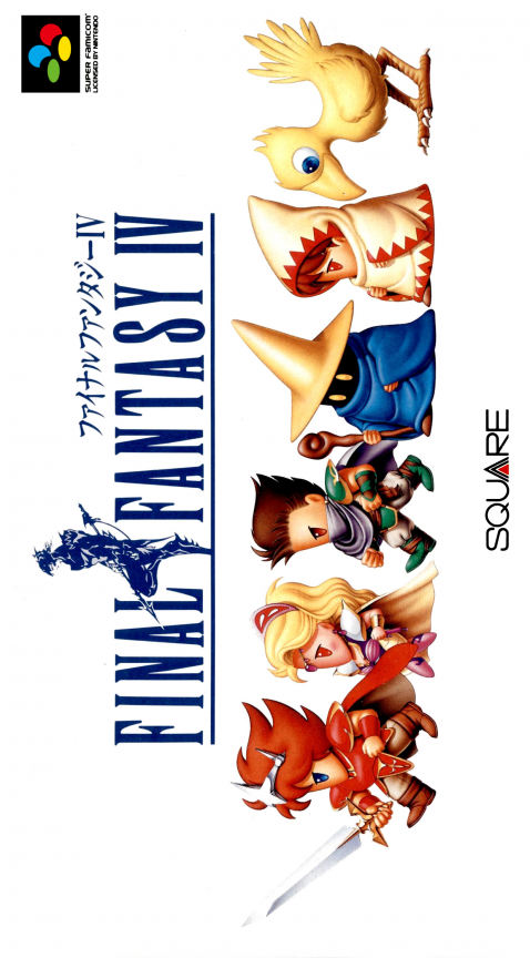 Jaquette de Final Fantasy IV