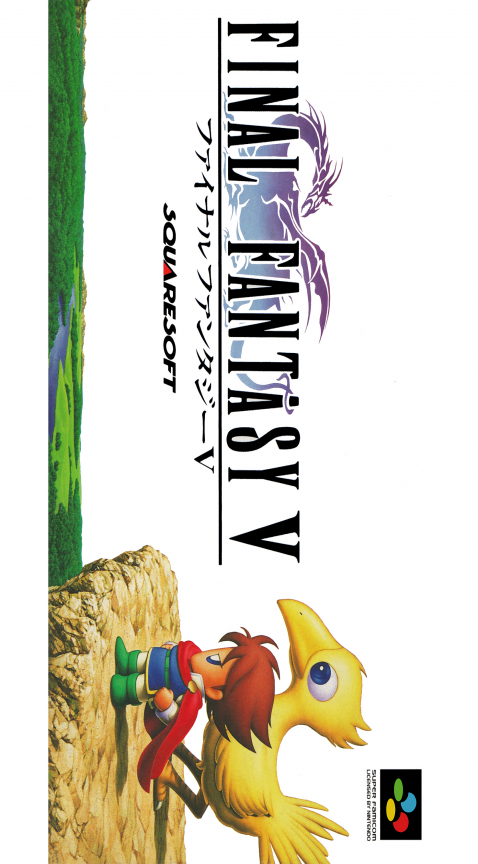 Jaquette de Final Fantasy V