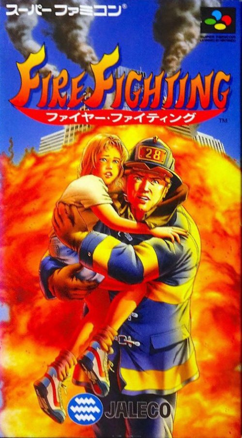 Jaquette de Fire Fighting