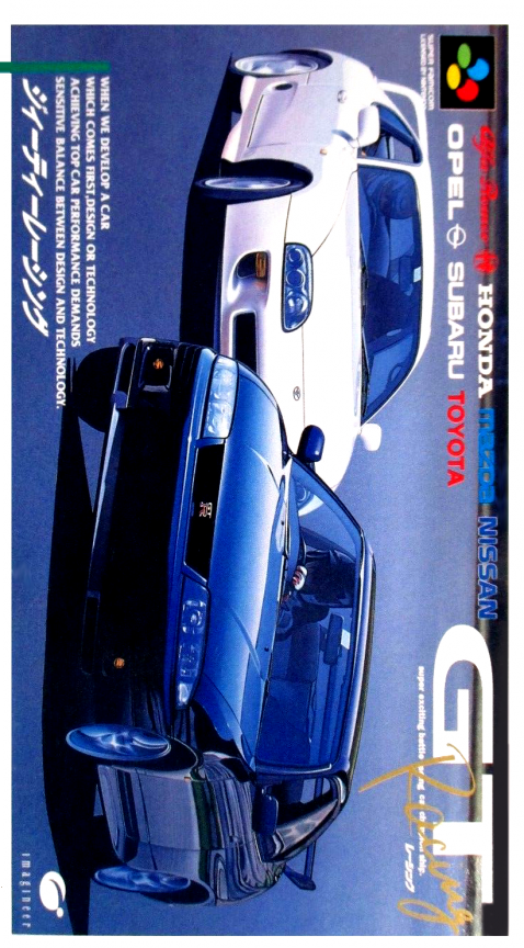 Jaquette de GT Racing