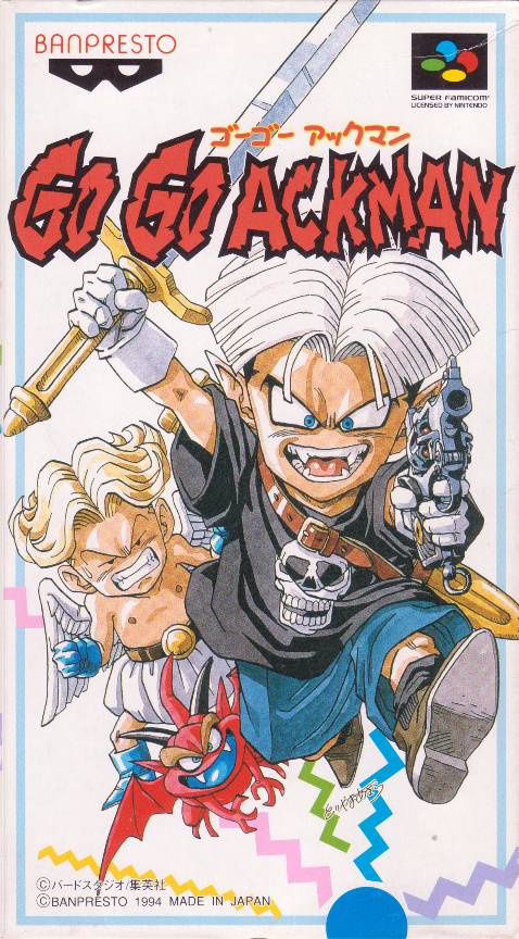 Jaquette de Go Go Ackman
