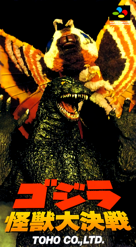 Jaquette de Godzilla: Kaijuu Daikessen
