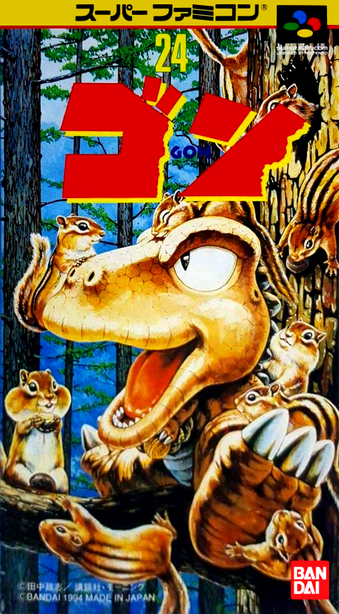 Jaquette de Gon