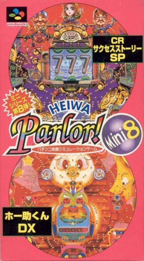 Jaquette de Heiwa Parlor! Mini 8: Pachinko Jikki Simulation Game