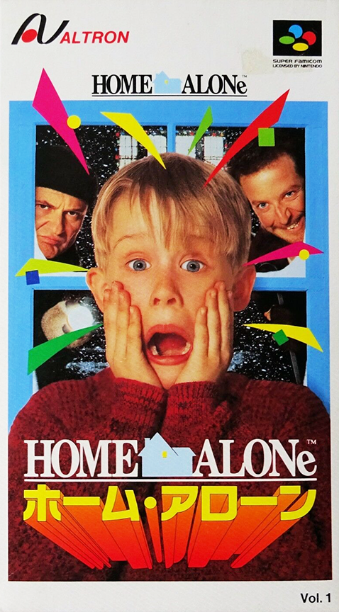 Jaquette de Home Alone
