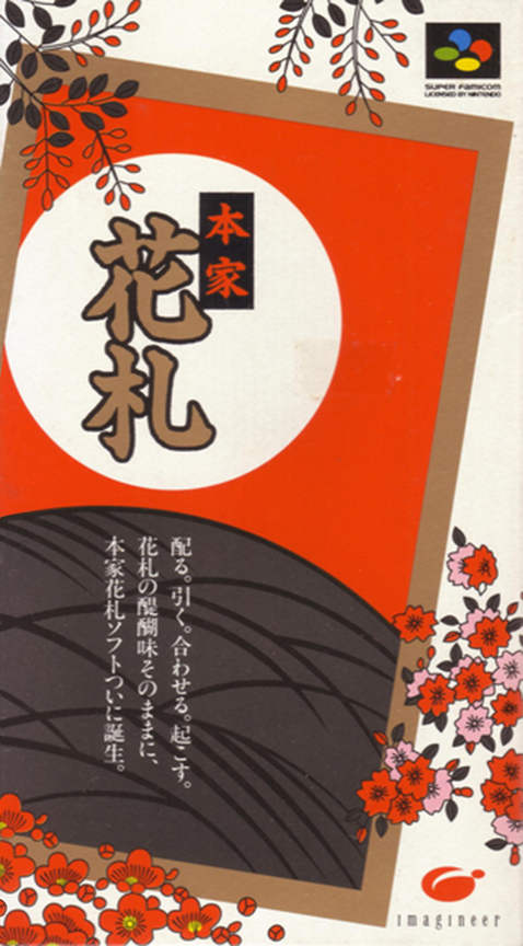 Jaquette de Honke Hanafuda