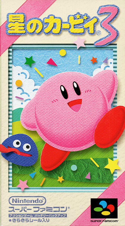 Jaquette de Hoshi no Kirby 3