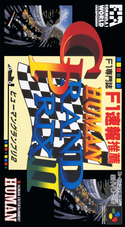 Jaquette de Human Grand Prix II