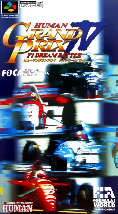 Jaquette de Human Grand Prix IV: F1 Dream Battle