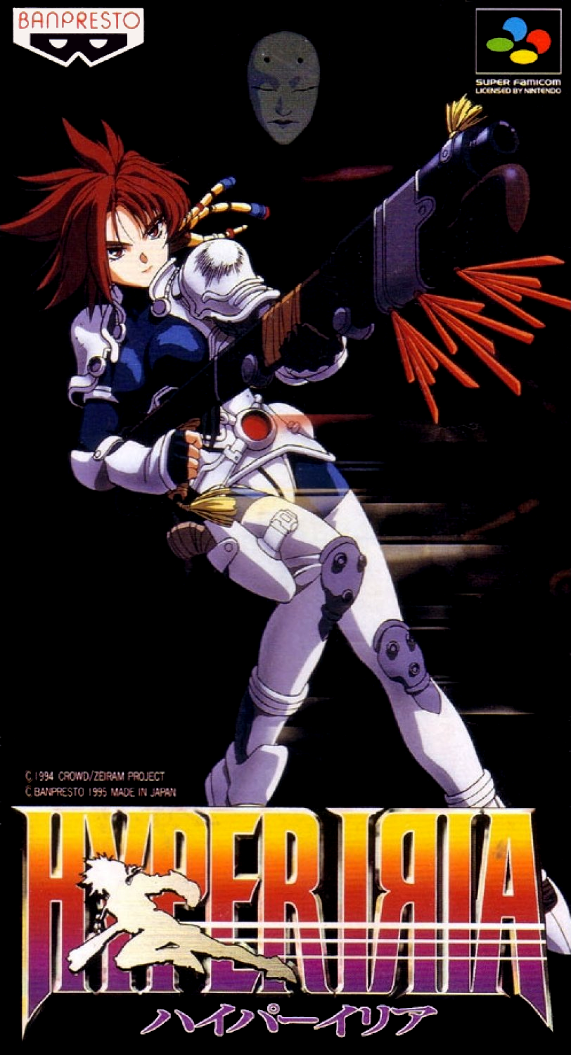 Jaquette de Hyper Iria
