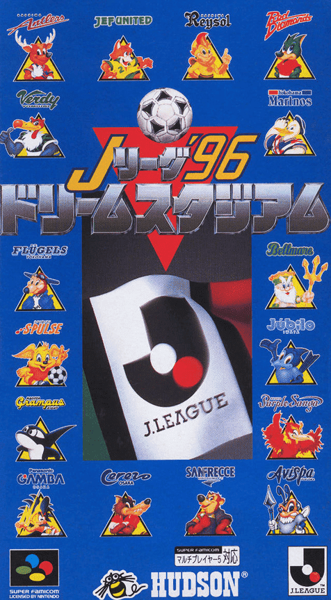 Jaquette de J.League '96 Dream Stadium