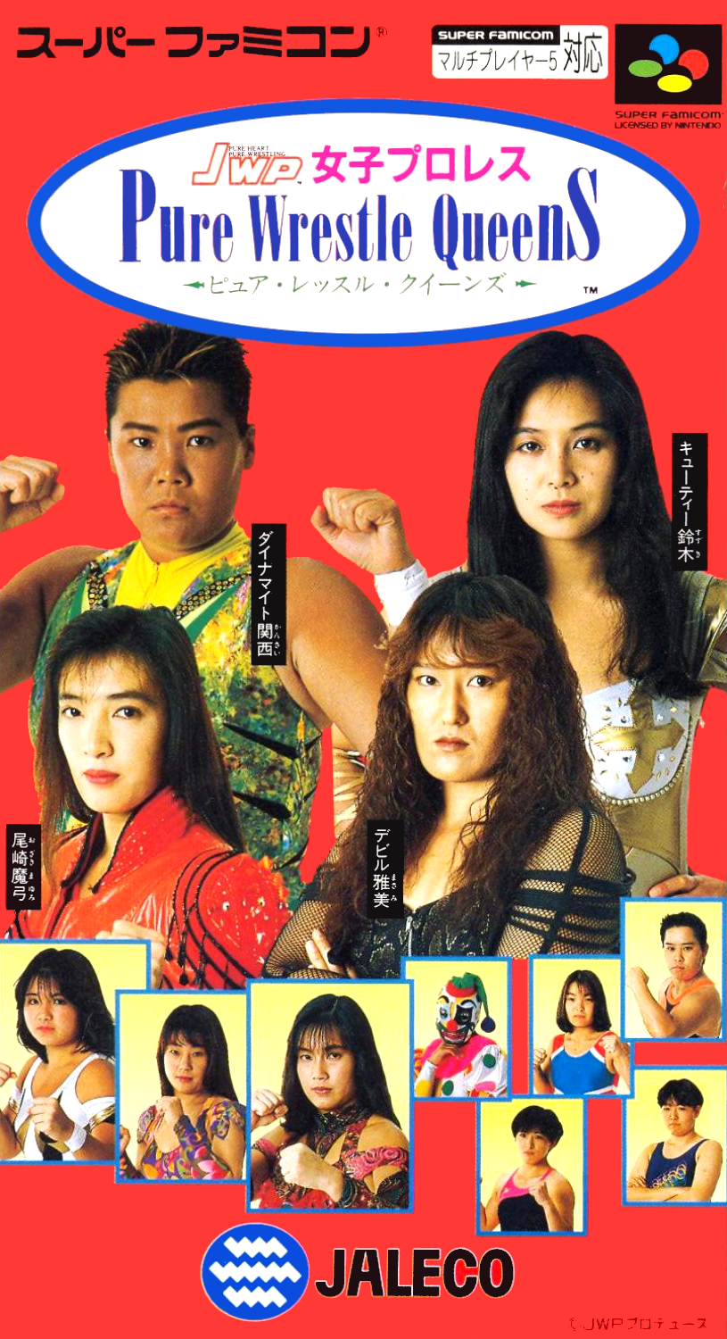 Jaquette de JWP Joshi Pro Wrestling: Pure Wrestle Queens