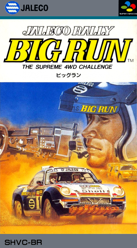 Jaquette de Jaleco Rally: Big Run: The Supreme 4WD Challenge