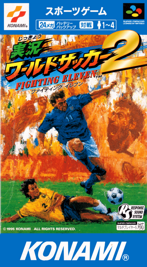 Jaquette de Jikkyou World Soccer 2: Fighting Eleven