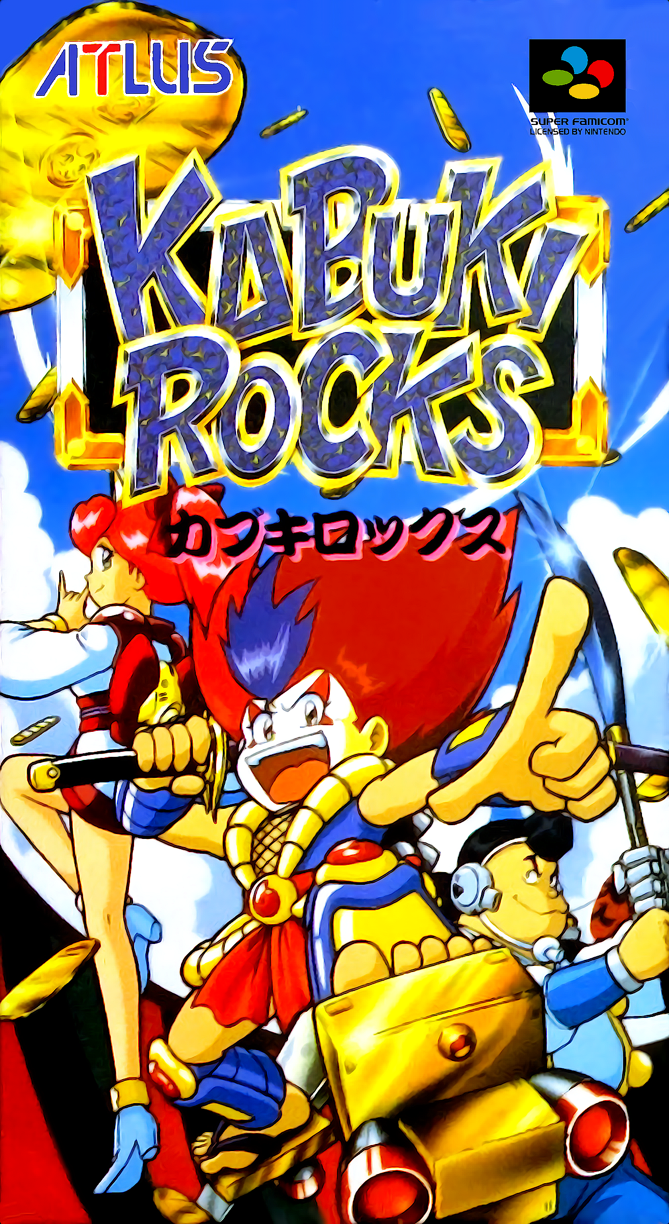 Jaquette de Kabuki Rocks