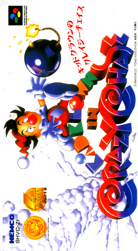 Jaquette de Kid Klown in Crazy Chase
