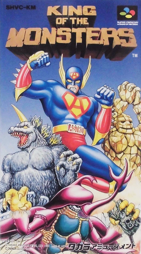 Jaquette de King of the Monsters
