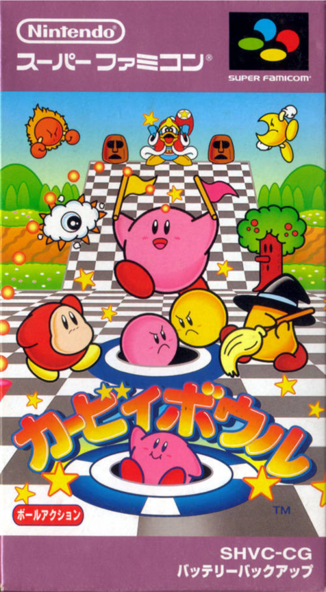 Jaquette de Kirby Bowl