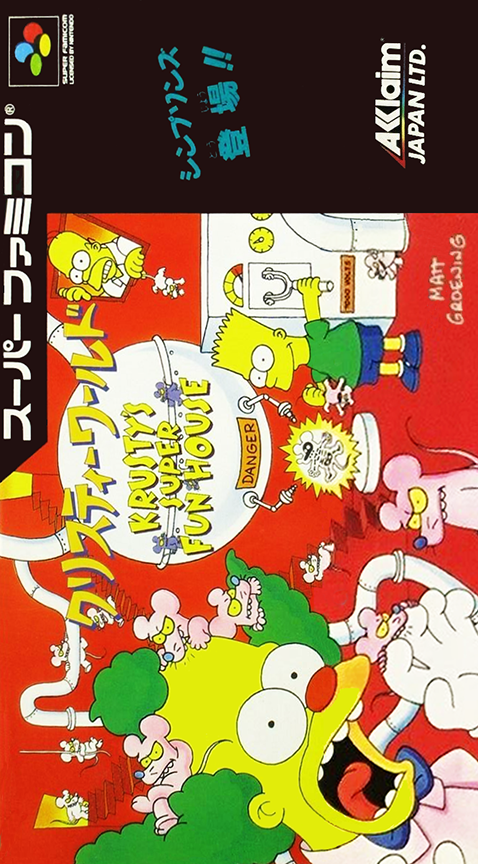 Jaquette de Krusty World