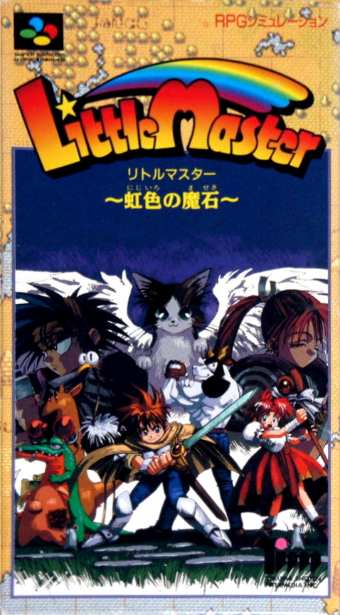 Jaquette de Little Master: Nijiiro no Maseki