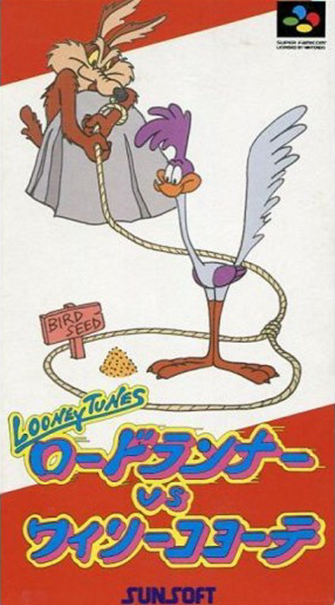 Jaquette de Looney Tunes: Road Runner vs. Wile E. Coyote
