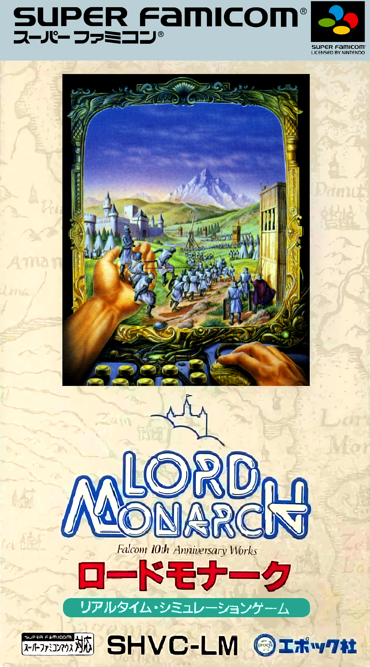 Jaquette de Lord Monarch