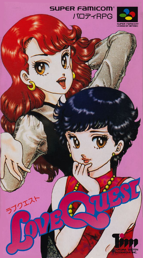 Jaquette de Love Quest