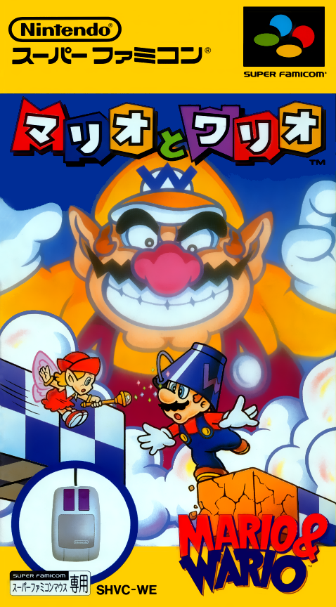 Jaquette de Mario & Wario