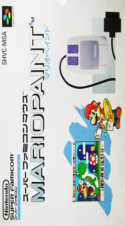 Jaquette de Mario Paint