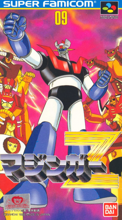 Jaquette de Mazinger Z
