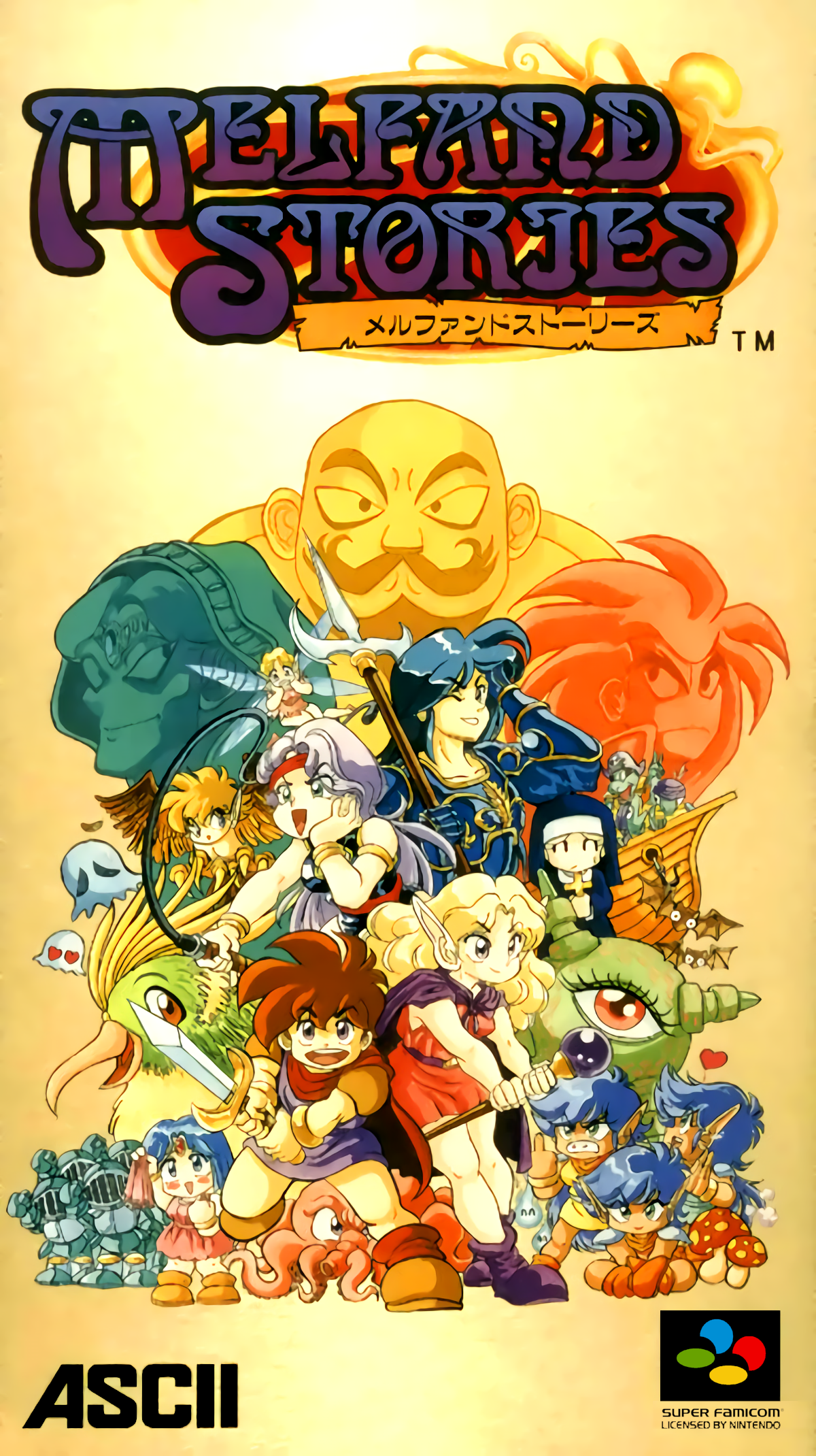 Jaquette de Melfand Stories