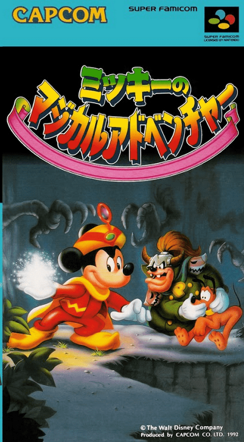 Jaquette de Mickey no Magical Adventure
