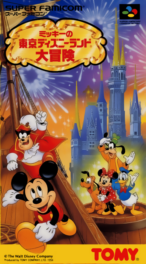 Jaquette de Mickey no Tokyo Disneyland Daibōken