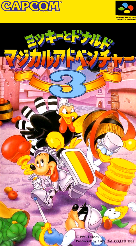 Jaquette de Mickey to Donald: Magical Adventure 3