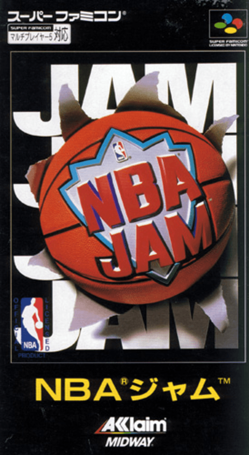 Jaquette de NBA Jam