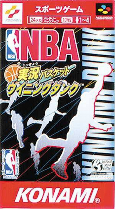 Jaquette de NBA Jikkyou Basket: Winning Dunk