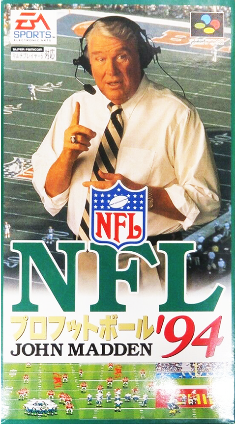 Jaquette de NFL Pro Football '94