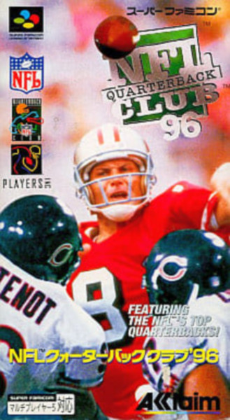 Jaquette de NFL Quarterback Club 96