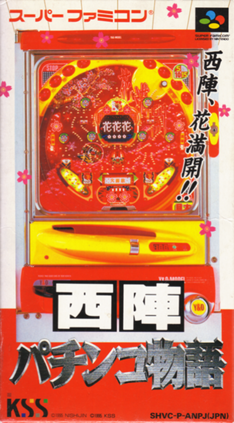 Jaquette de Nishijin Pachinko Monogatari
