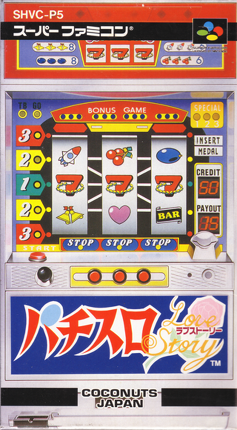 Jaquette de Pachi-Slot Love Story