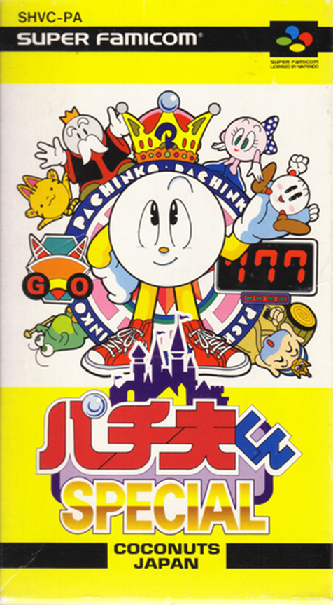 Jaquette de Pachiokun Special