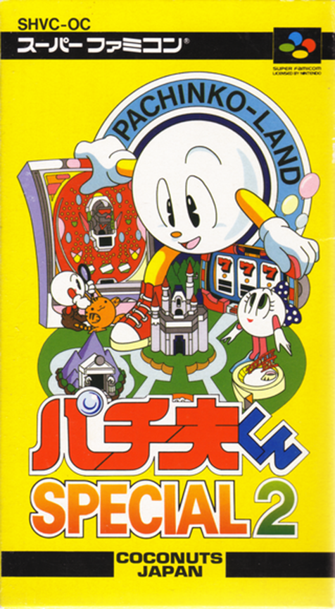 Jaquette de Pachiokun Special 2