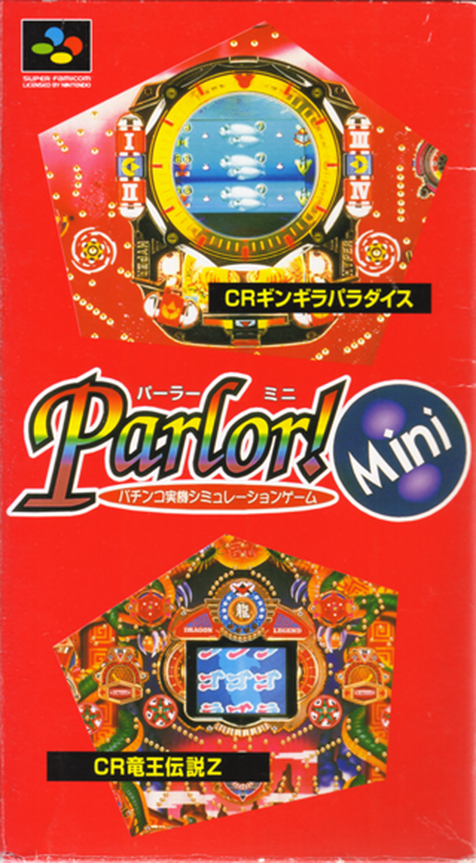 Jaquette de Parlor! Mini: Pachinko Jikki Simulation Game