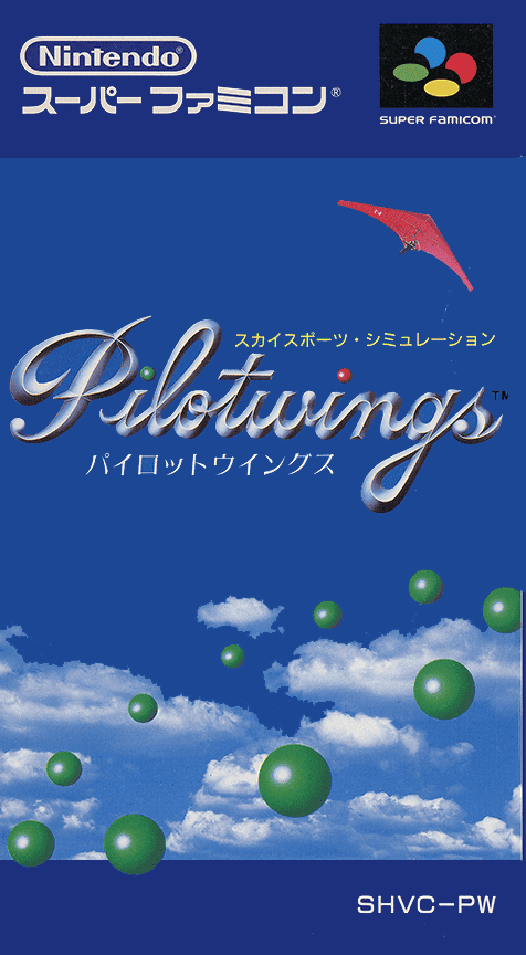 Jaquette de Pilotwings