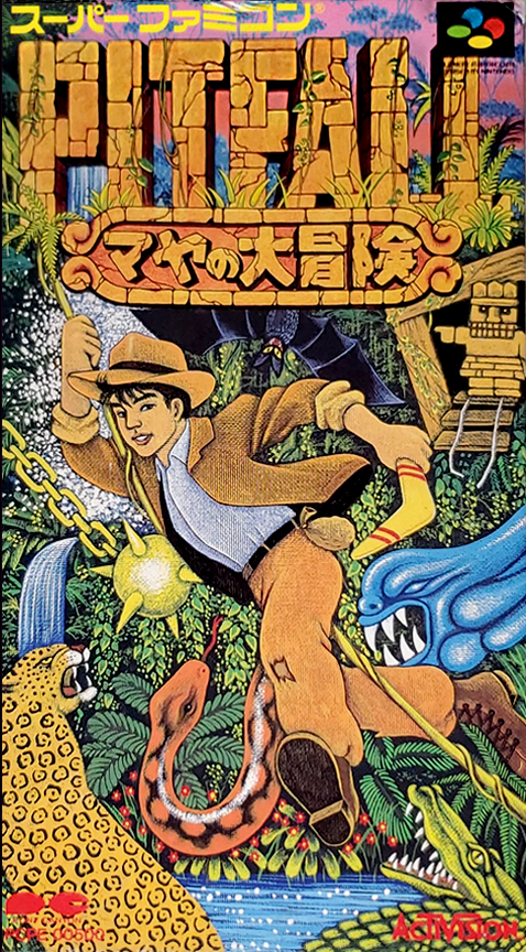 Jaquette de Pitfall: Maya no Daibouken